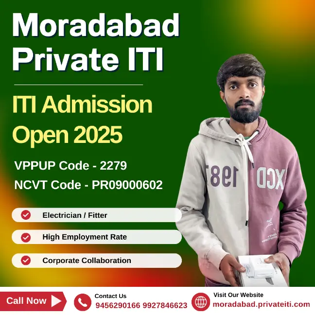 ITI Admission 2025: Get Ready for a Bright Future