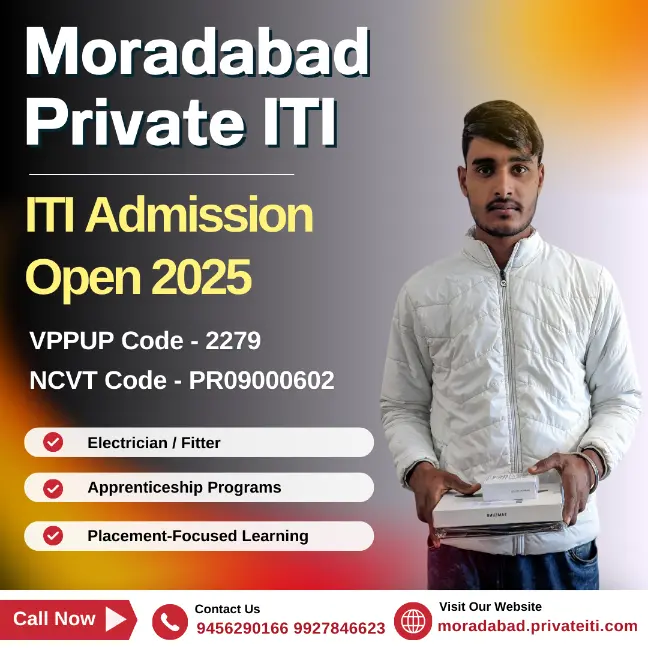 Best ITI Colleges in Uttar Pradesh 2025 – Apply Now