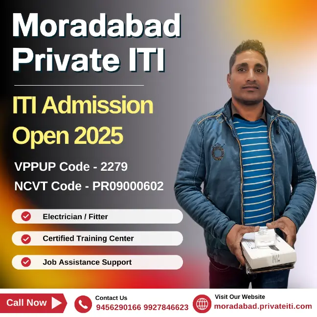 ITI Admission 2025: No Delay, Apply Today!