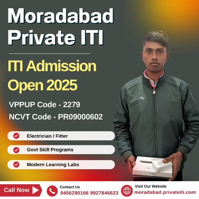 UP ITI Admission 2025 – Best Trades & Placement Details