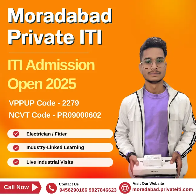 ITI Admission 2025 in India – Check Fees & Eligibility