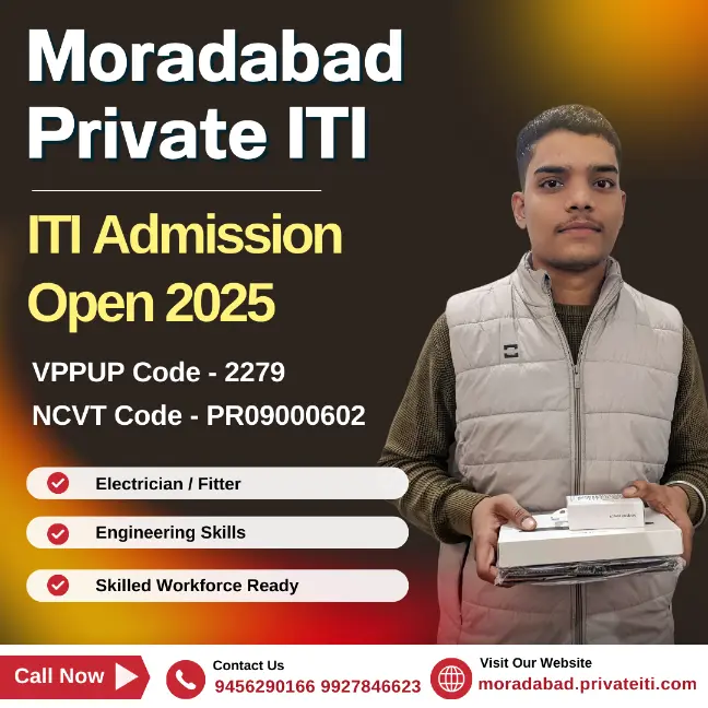 Admissions Open for ITI 2025 – Get Skilled, Get Hired