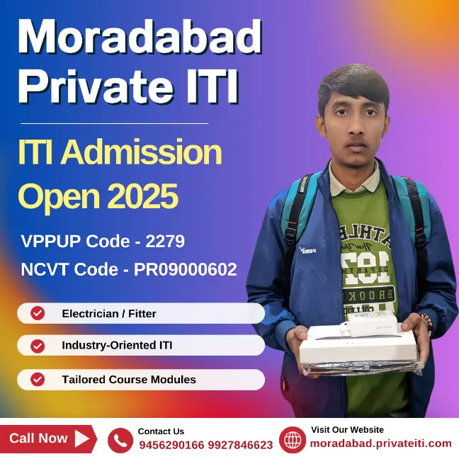 ITI Admission 2025 in India – Easy Steps to Apply Online