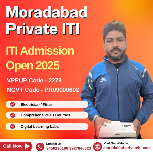 UP ITI Admission 2025: Top Colleges with High Placement