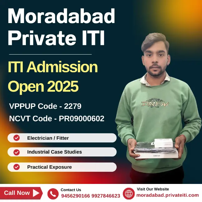 Want to Learn a Trade? ITI Admission 2025 is Your Chance