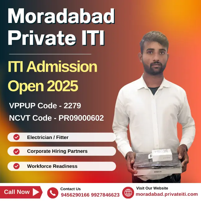 UP ITI Admission 2025: Don’t Miss the Last Date