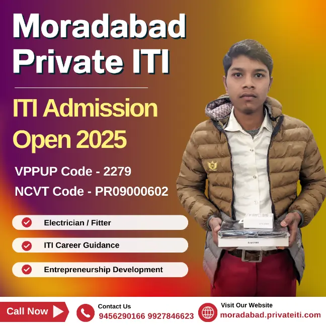 ITI Courses 2025 – Choose the Best Career Path for You