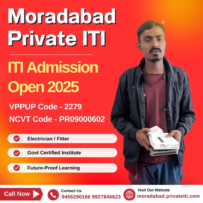 How to Get ITI Admission in 2025? Full Guide for Students