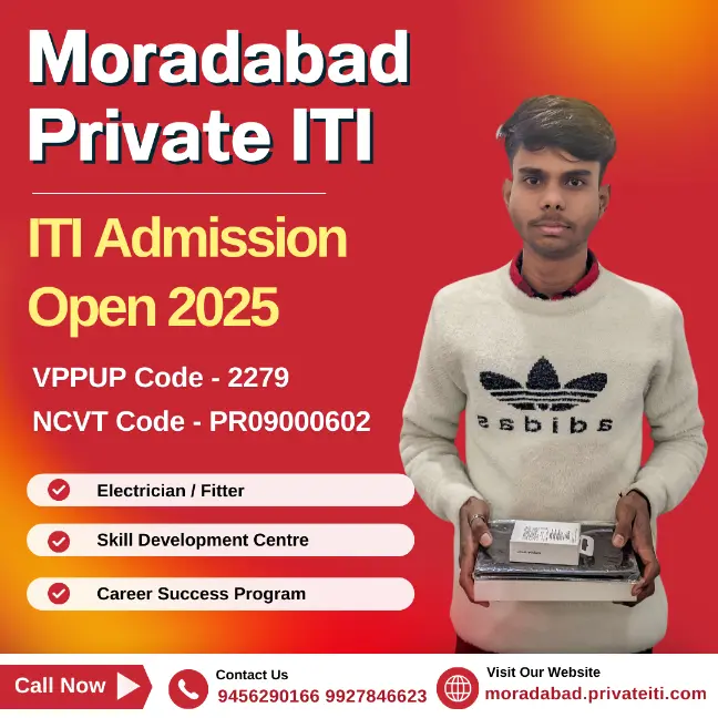 How to Apply for ITI in Uttar Pradesh for 2025? Full Guide