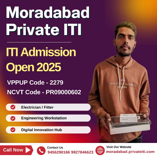 ITI 2025 Admission – Learn, Earn & Build Your Future