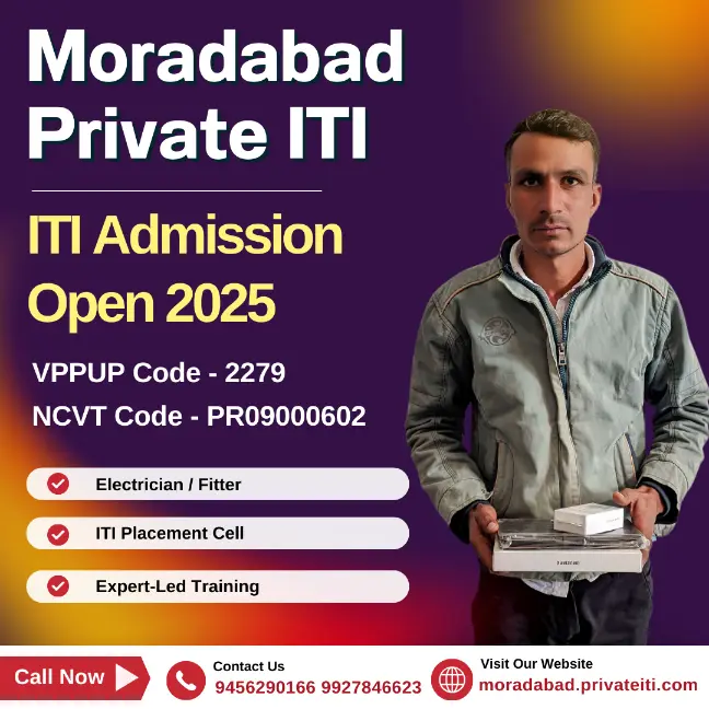 ITI Admission in India 2025 – List of Best Trades & Colleges