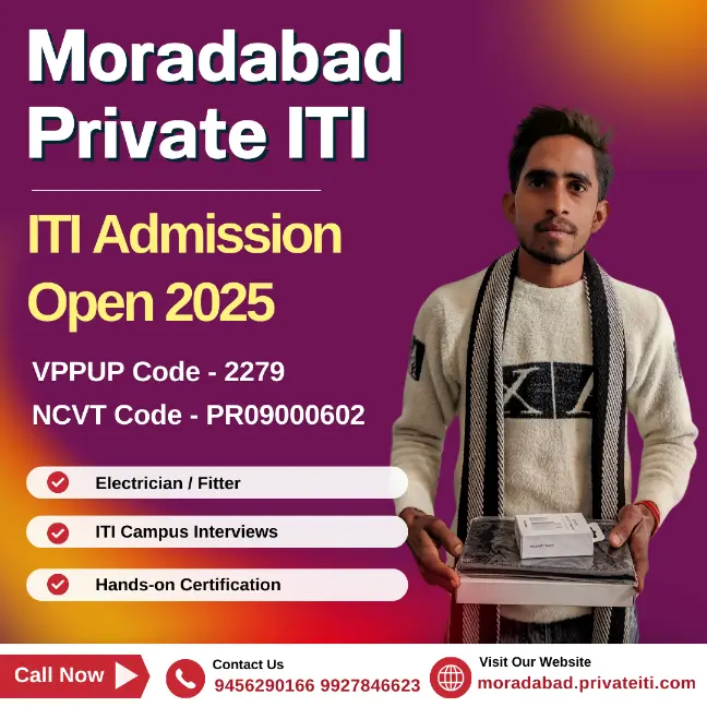 ITI Admission in UP 2025 – Find the Best Colleges Near You