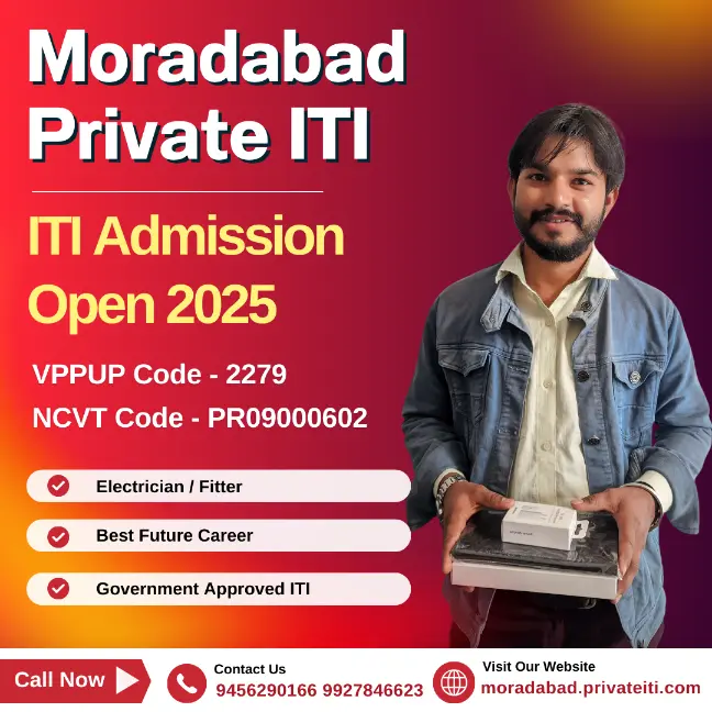 ITI Admission 2025: Learn Skills & Get Job Ready