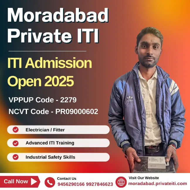 UP ITI Admission 2025 – Best Colleges, Courses & Fees