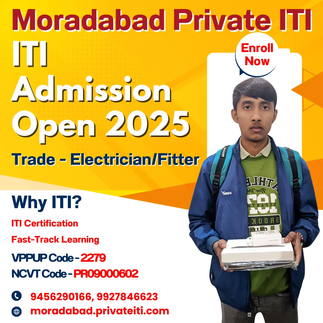 Government ITI Colleges in India