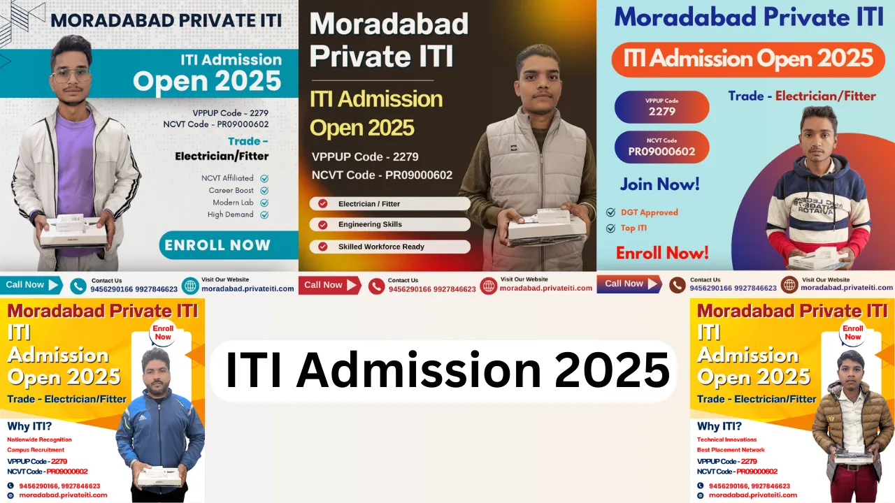 ITI Admission 2025