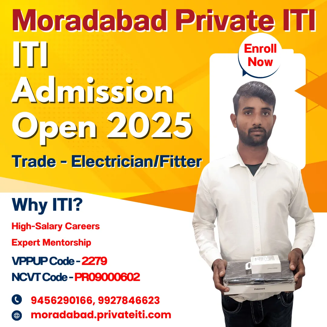 ITI Admission Fees in India