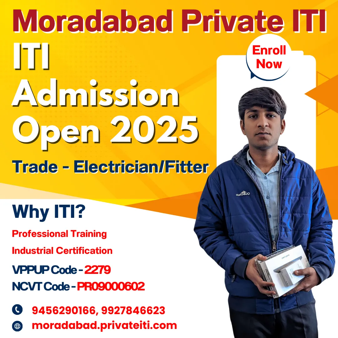 ITI Courses Admission 2025