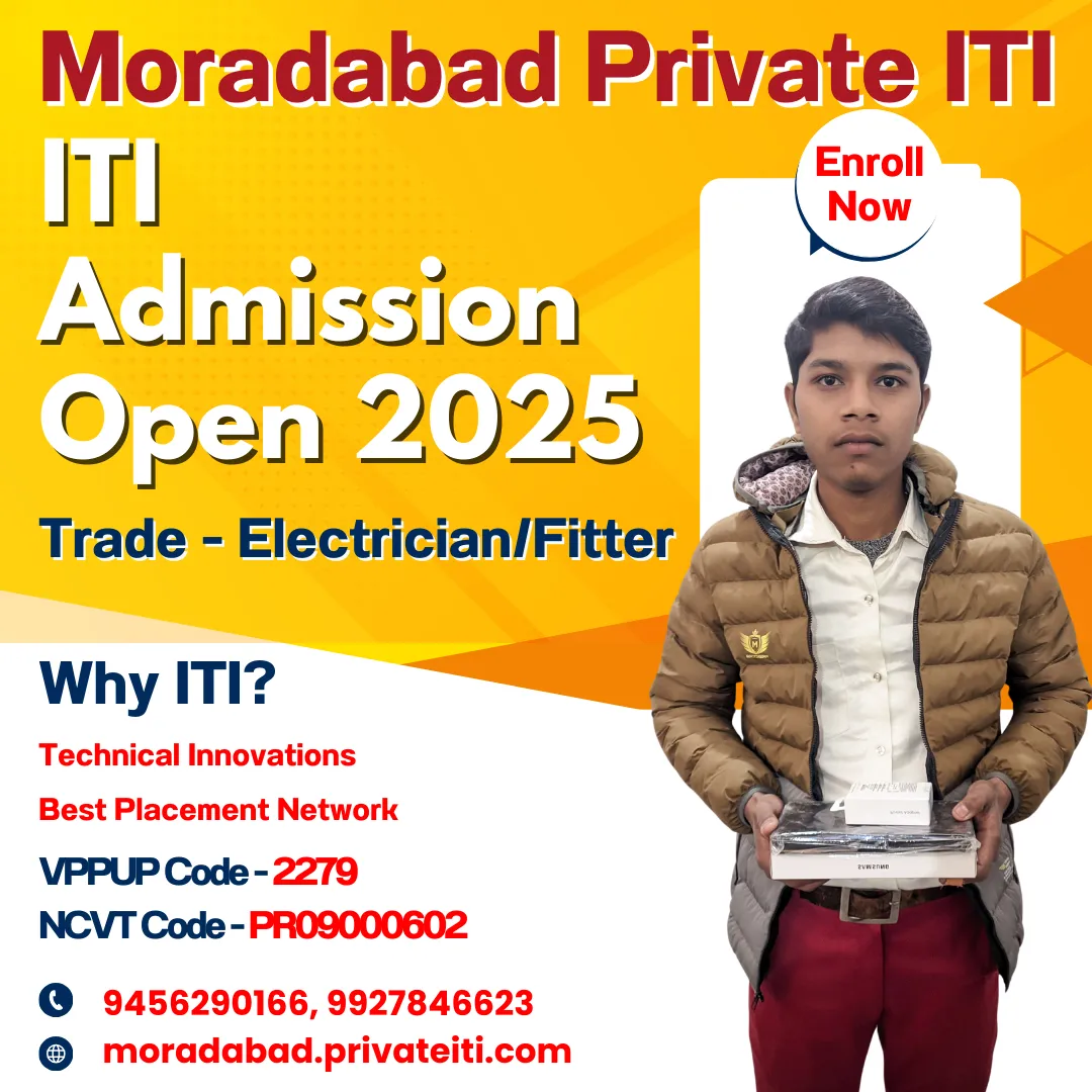 ITI Trades in India