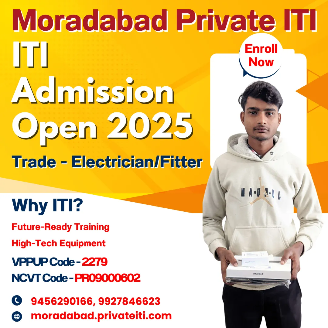 Moradabad ITI Admission 2025