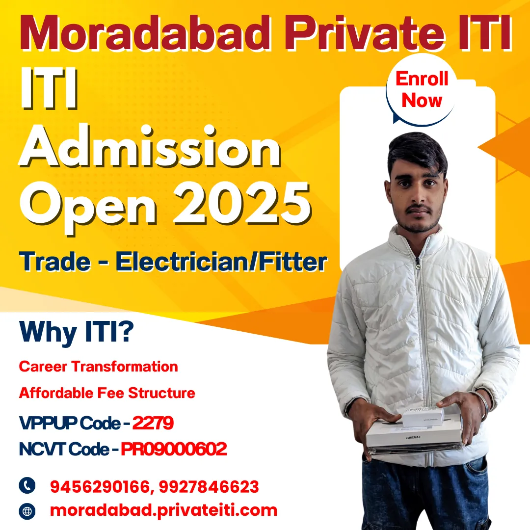Private ITI Admission in Moradabad