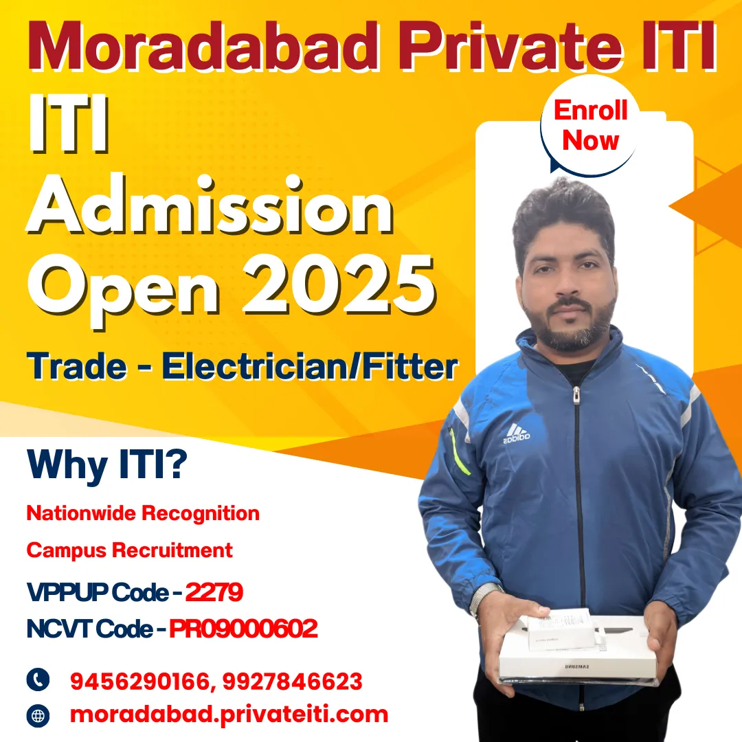 Private ITI Colleges in India